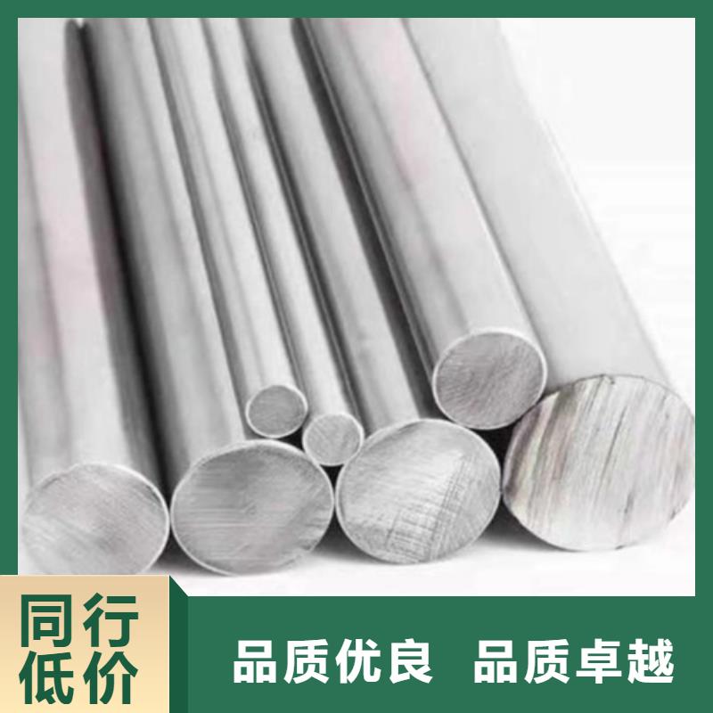 inconel718高温合金_让您放心的选择附近公司