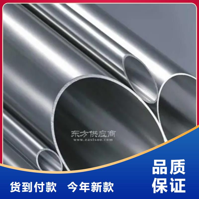 Inconel625镍基合金天博体育网页版登陆链接欢迎订购快捷的物流配送