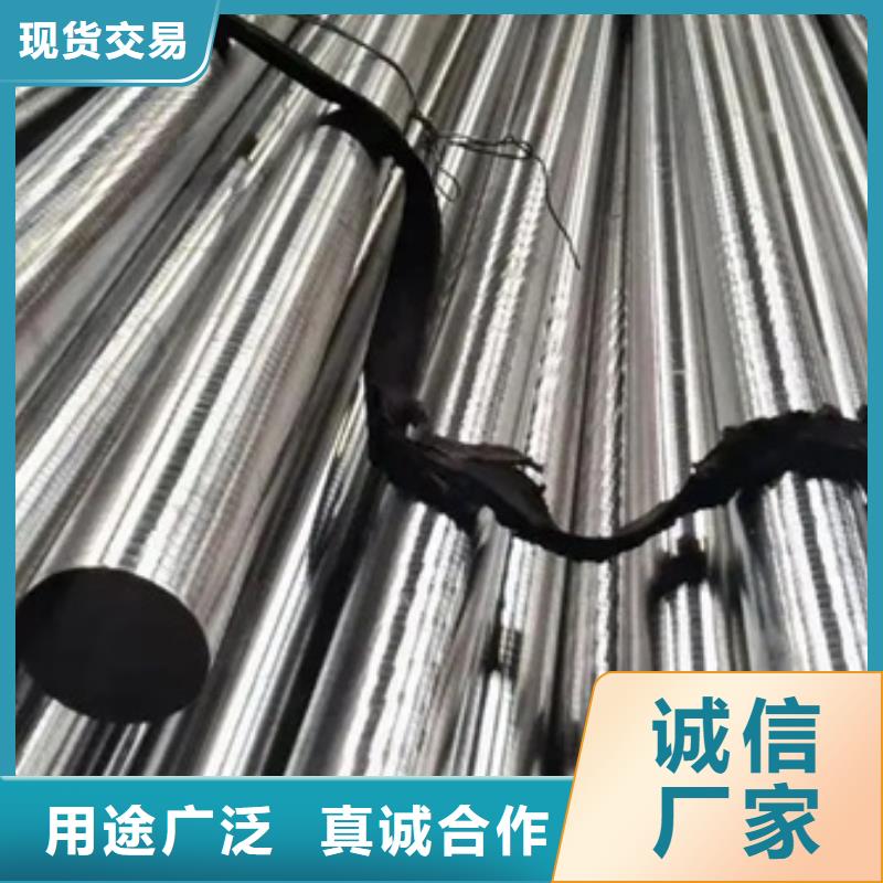 诚信供应inconel718高温合金的厂家附近服务商