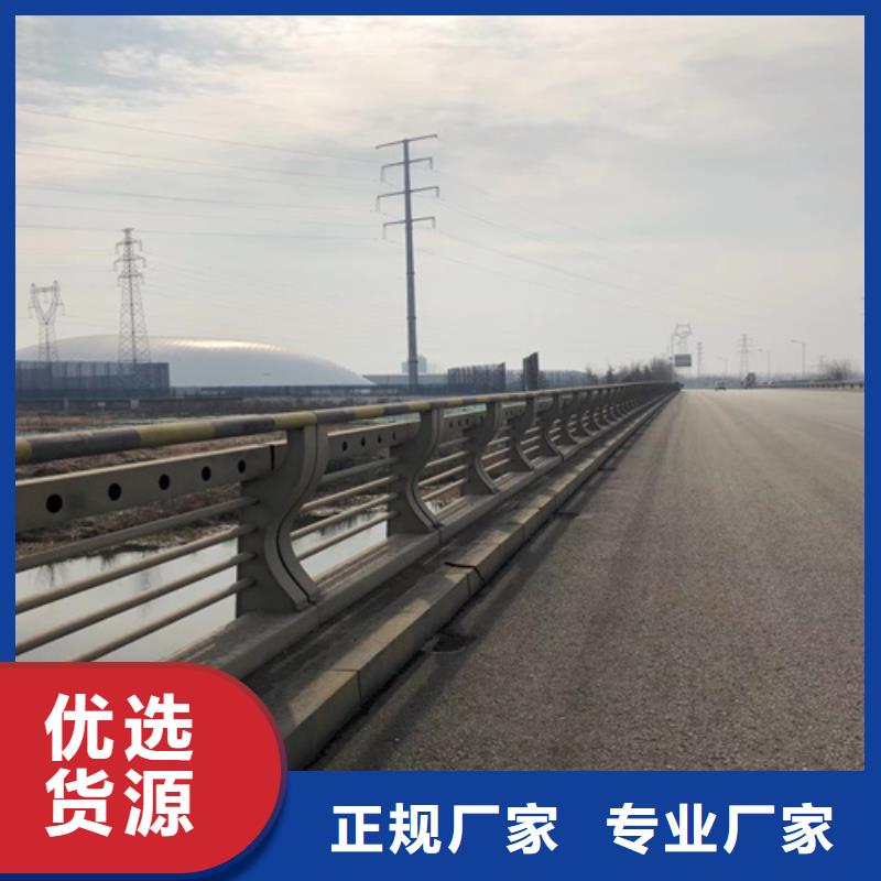 道路防撞护栏生产技术精湛量少也做