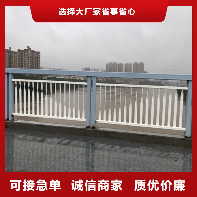 河道桥梁防撞护栏-实体厂家质量放心附近服务商