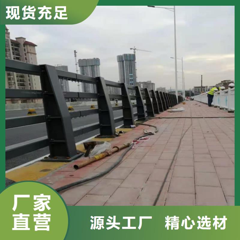 道路防撞护栏市场价当地货源