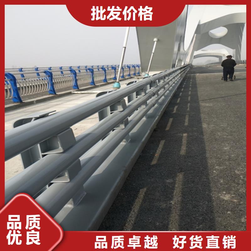 质优价廉的道路防撞护栏批发商规格型号全