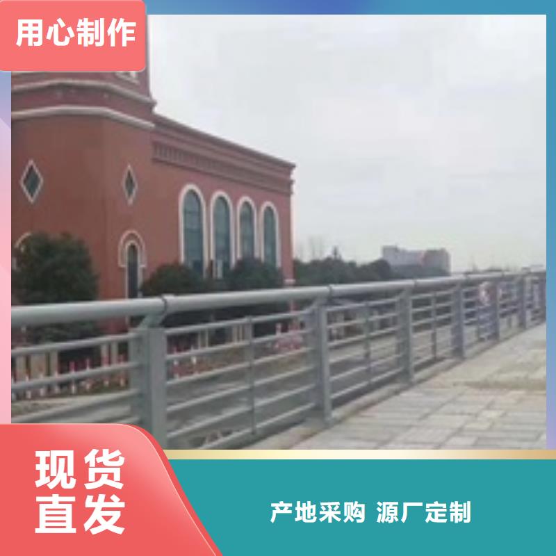 河道景观护栏质高价优附近公司