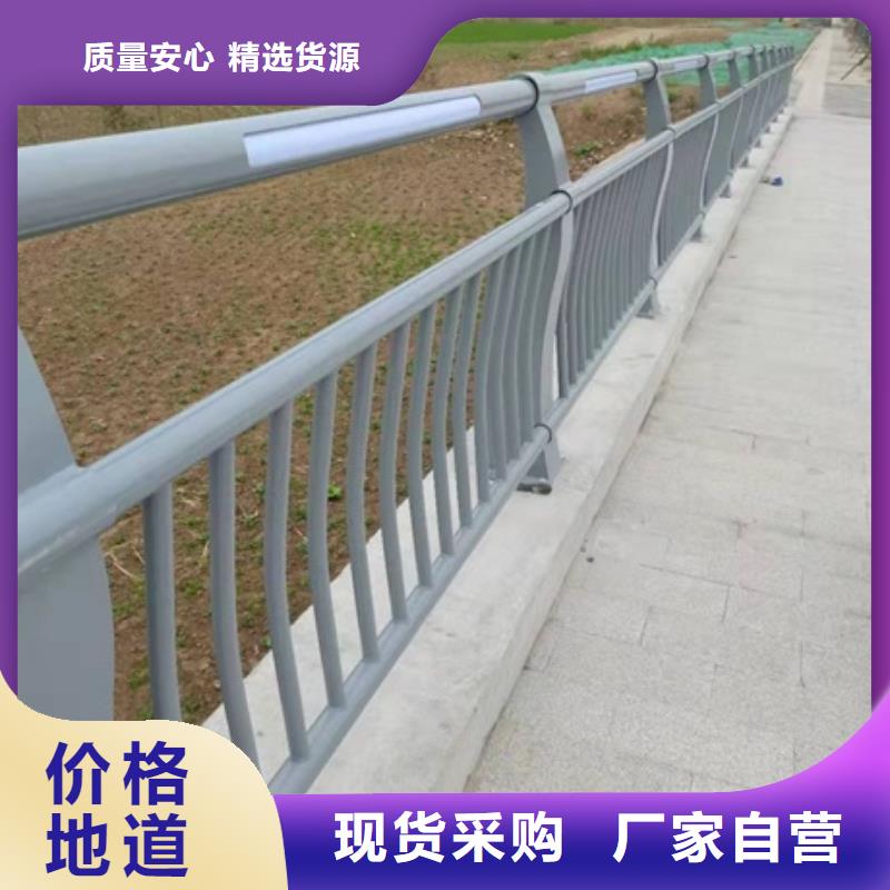 道路景观护栏可定制厂家实力大厂家