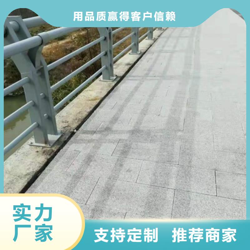 道路景观护栏质保时间长厂家工艺先进