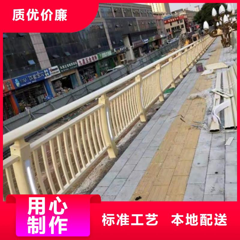 可按需定做景观道路护栏的厂家当地制造商