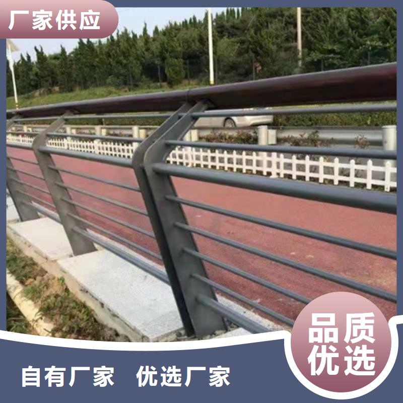 河道景观护栏厂家实力强大来图加工定制