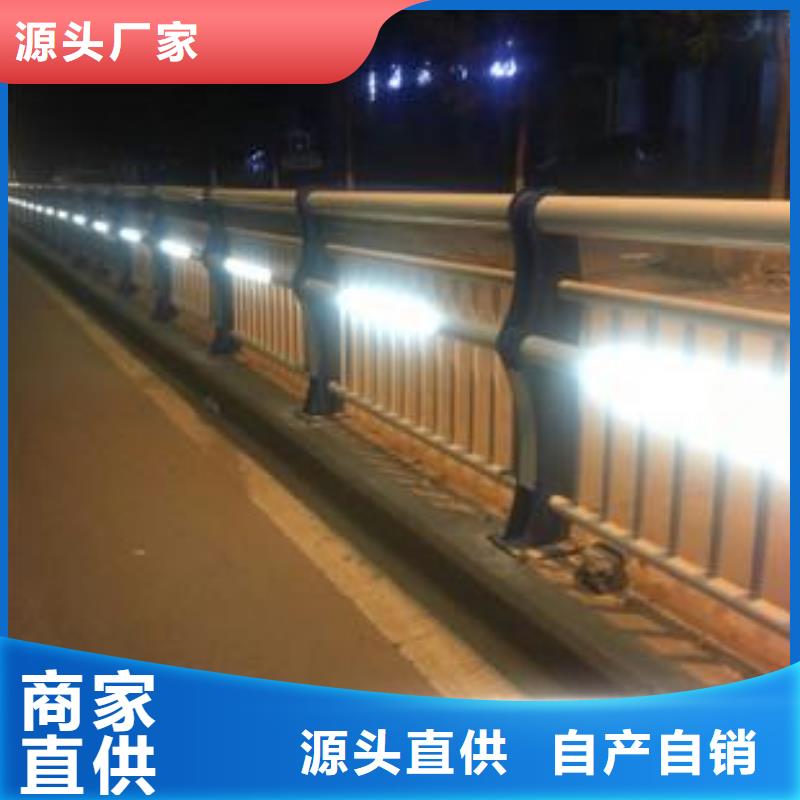 公路灯光护栏天博体育网页版登陆链接-欢迎新老客户来电咨询好产品有口碑