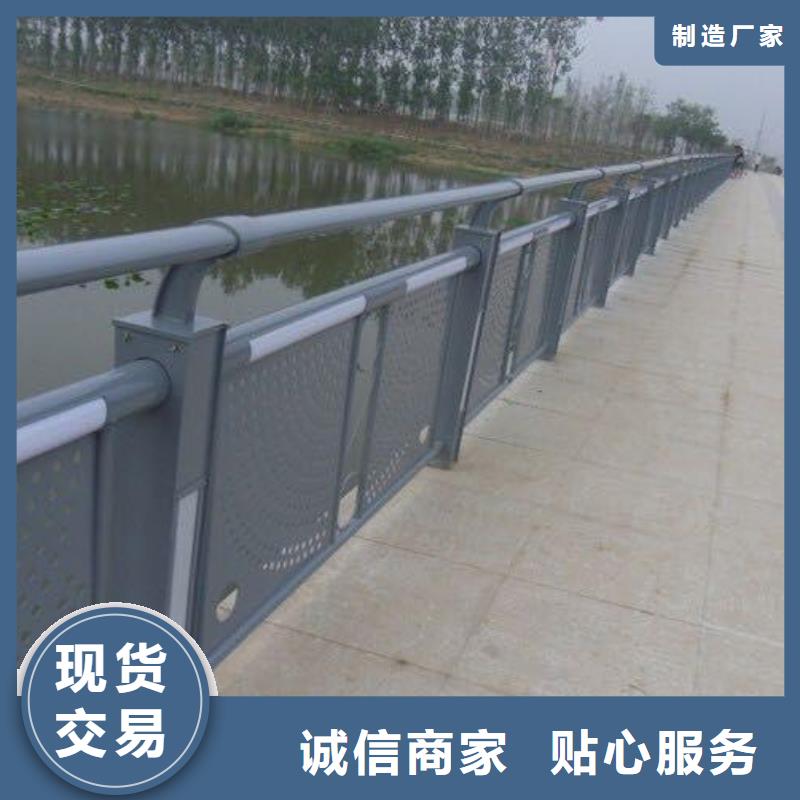 公路灯光护栏-公路灯光护栏质优真诚合作