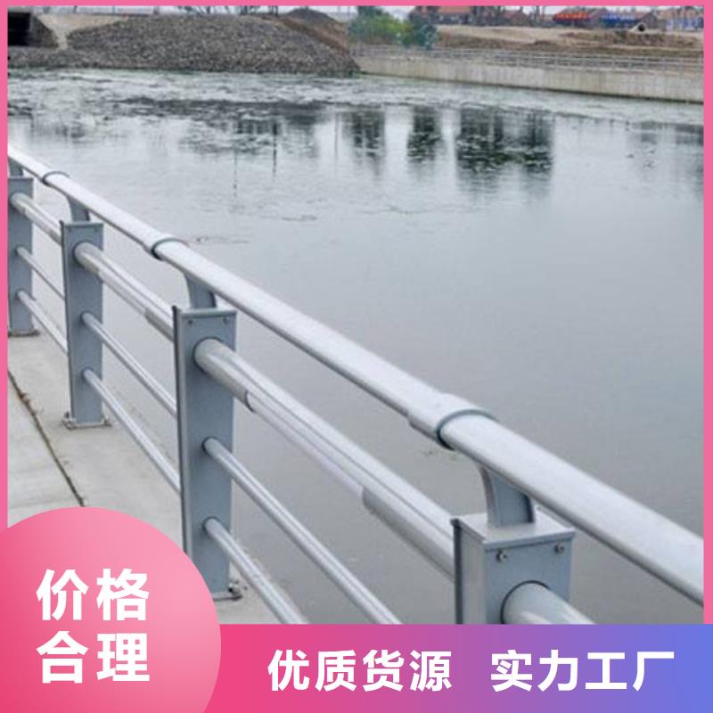 河道灯光护栏质量稳定当地天博体育网页版登陆链接