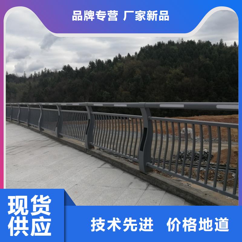 靠谱的公路灯光护栏基地本地品牌