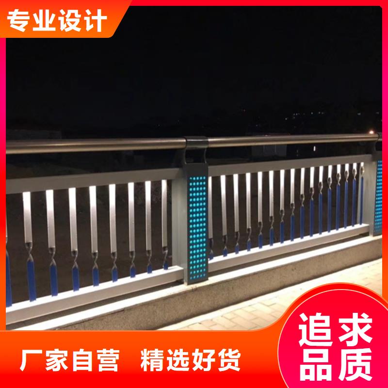 #公路灯光护栏#-性价比高层层质检