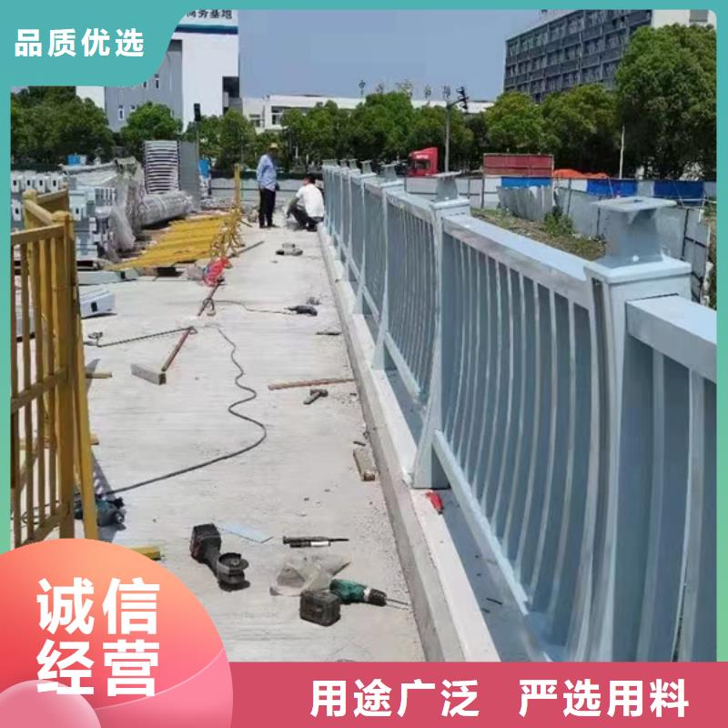 #铝合金桥梁护栏#实力厂家本地货源