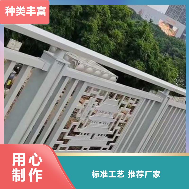 价格实惠的河道铝合金护栏天博体育网页版登陆链接产品细节