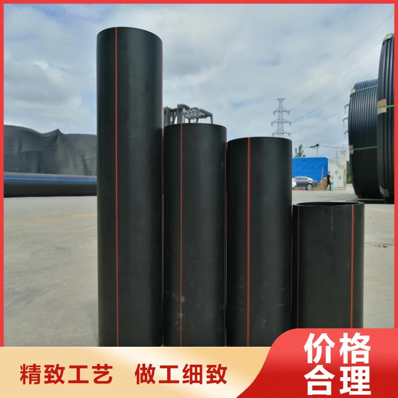 HDPE100级燃气管承接同城货源