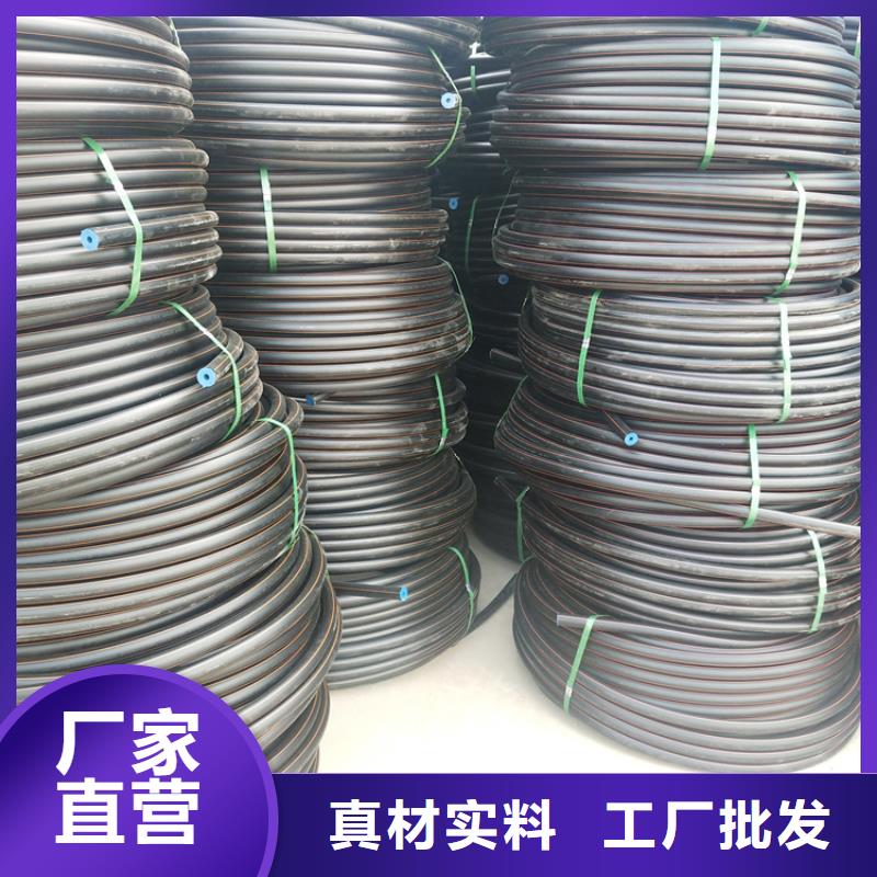 HDPE100级燃气管优惠多质量优价格低