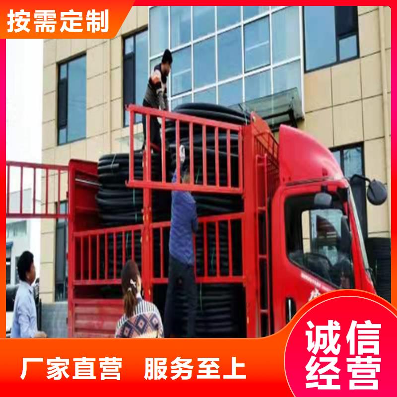 pe给水管什么牌子好供水管315型号全本地天博体育网页版登陆链接