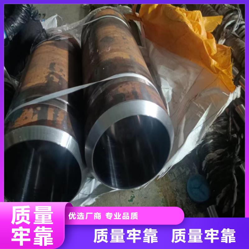 推荐：合金绗磨管厂家批发同城经销商