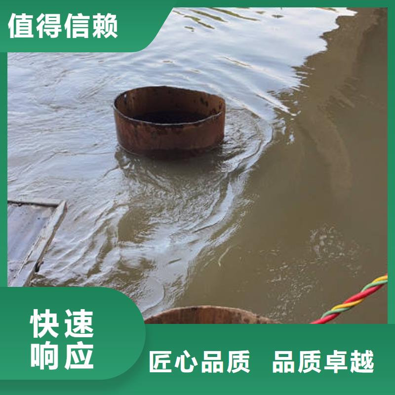 水下打捞更专业更放心技术精湛