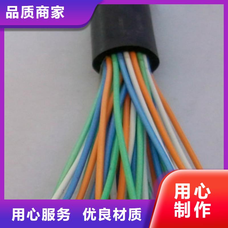 SYY射频电缆75-5厂家批发价格-品质看得见同城厂家