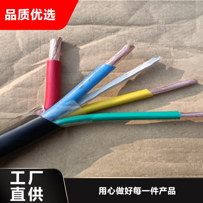 MZP矿用橡套电缆2X10欢迎来电高标准高品质