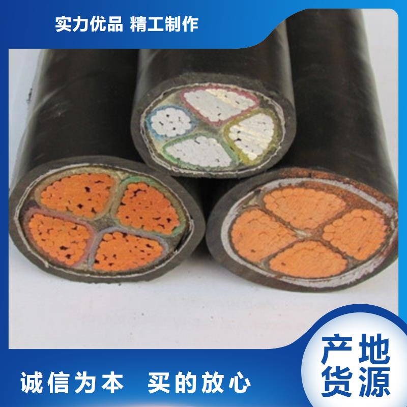 MYPT矿用橡套电缆3X6+2X4用心做好每一件产品