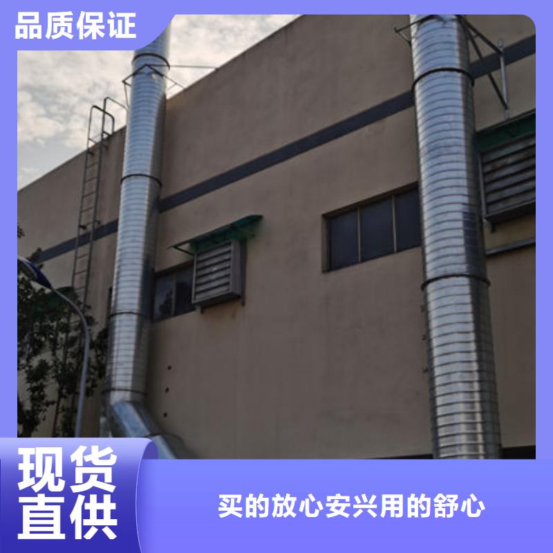 破碎机除尘器价格优惠价格公道合理