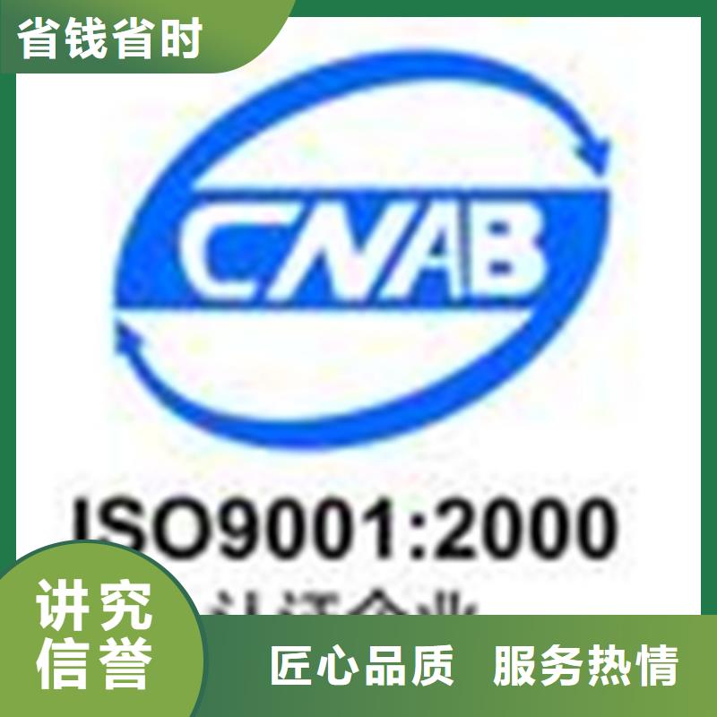 CMMI认证本地审核公示后付款齐全