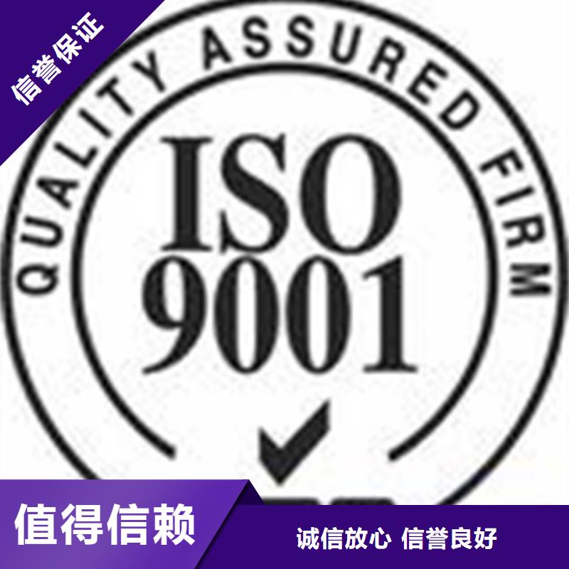 ISO17025认证价格不长多家服务案例