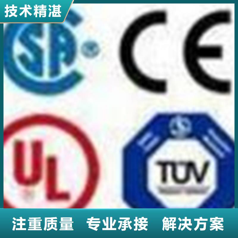 ISO22000认证费用无隐性收费品质好