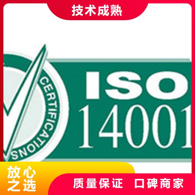 ISO9000认证流程方便好评度高