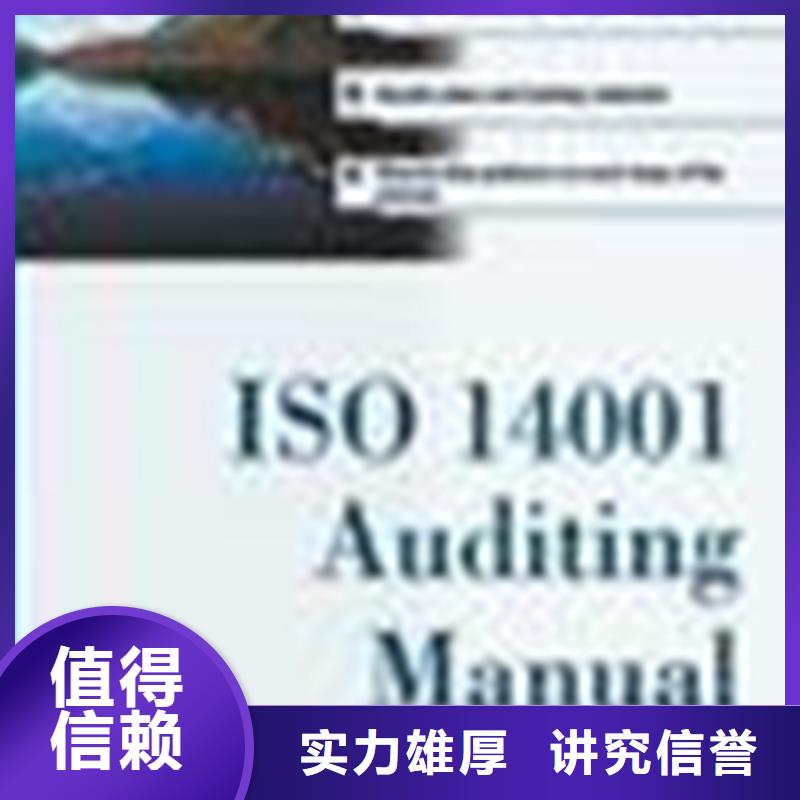 认证_ISO10012认证服务至上多家服务案例