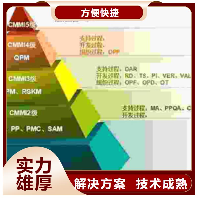 QC080000认证机构在哪里解决方案