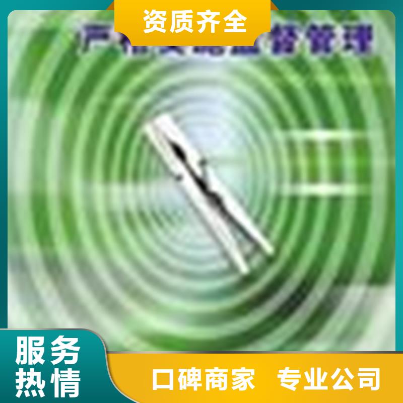 广东省小榄镇AS9100D认证依据7折优惠实力公司