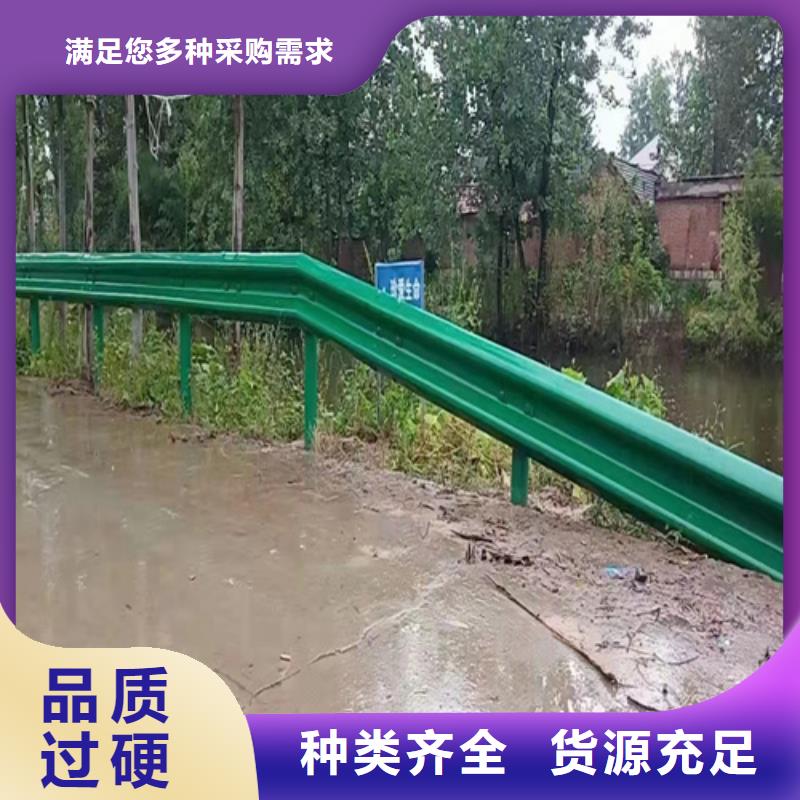 出货快的乡村公路护栏厂家快捷的物流配送