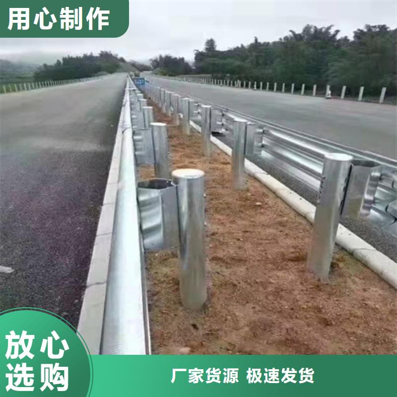 质优价廉的波形护栏板基地随心所欲定制