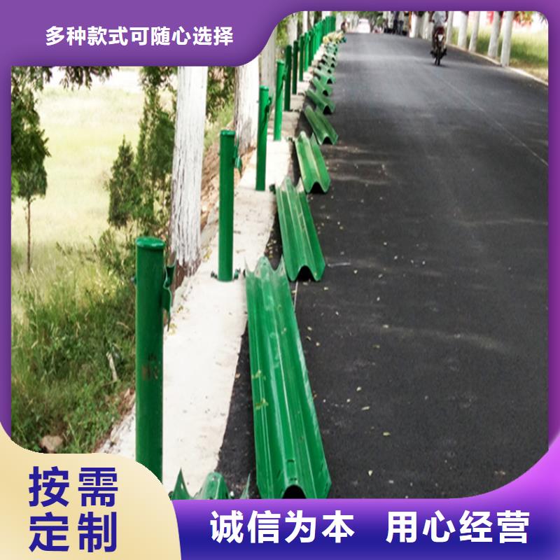 波形防撞护栏_镀锌喷塑防撞栏厂家拥有先进的设备工厂价格