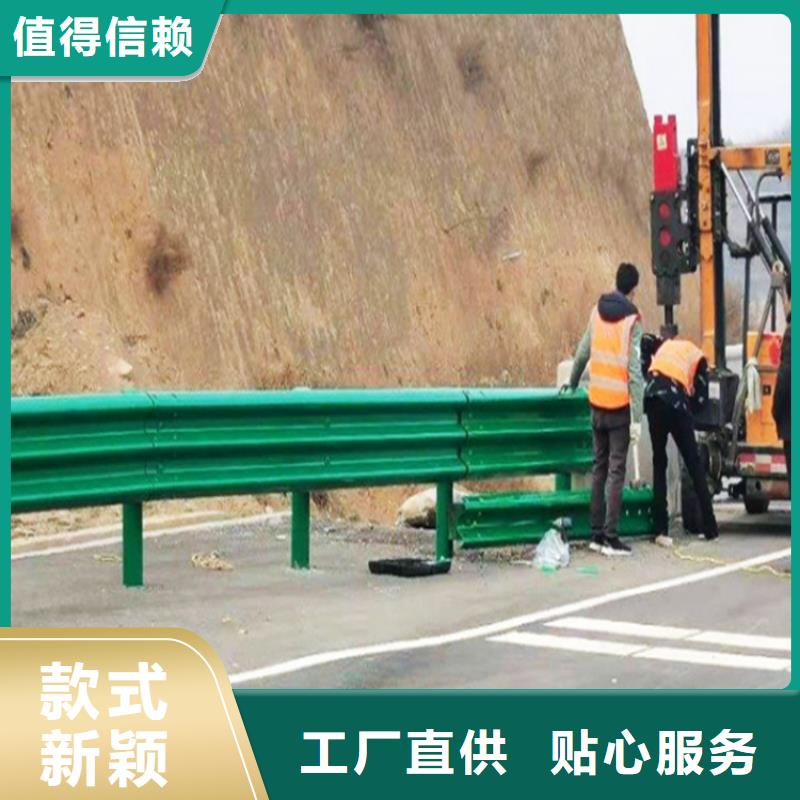 波形防撞护栏道路护栏技术先进当地生产商