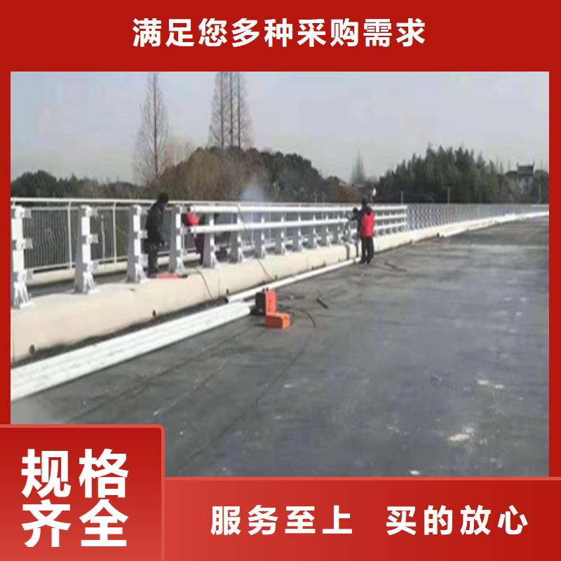 公路防撞栏杆实体大厂选择大厂家省事省心