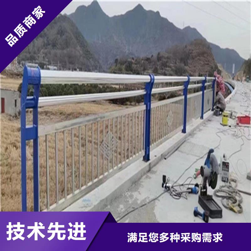 隔离道路防撞栏杆专业可靠源头厂家来图定制