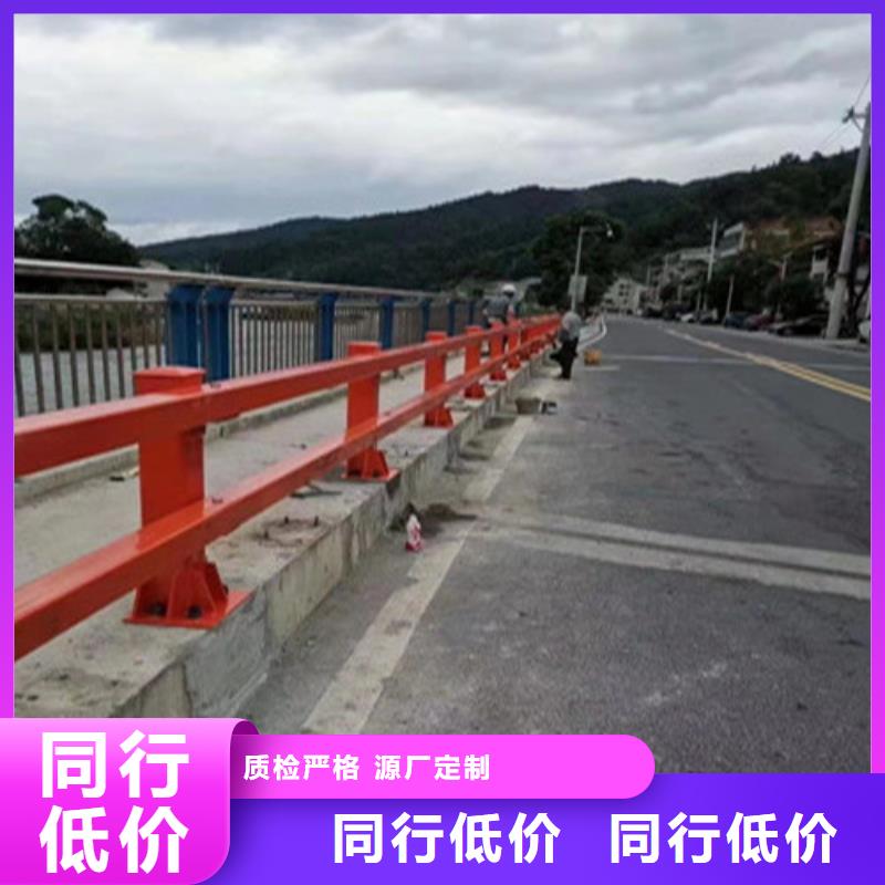 #高速公路护栏#货比三家厂家规格全