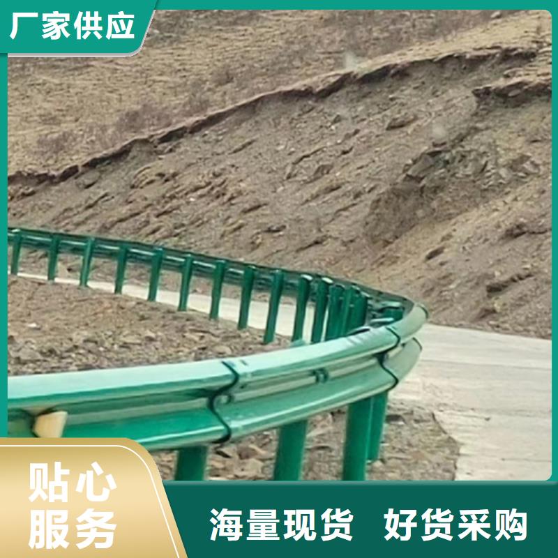 波形护栏
标志牌标志杆
乡村安保防护栏
生命安全防护栏
高速公路护栏
波形护栏板
波形护栏
三波波形护栏
波形护栏安装
波形护栏立柱
波形梁防撞护栏
波形公路护栏
高速护栏板大量现货实力才是硬道理