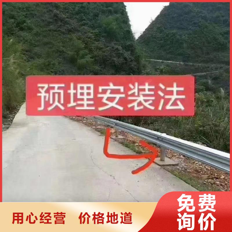 供应批发波形护栏-全国配送厂家直销大量现货