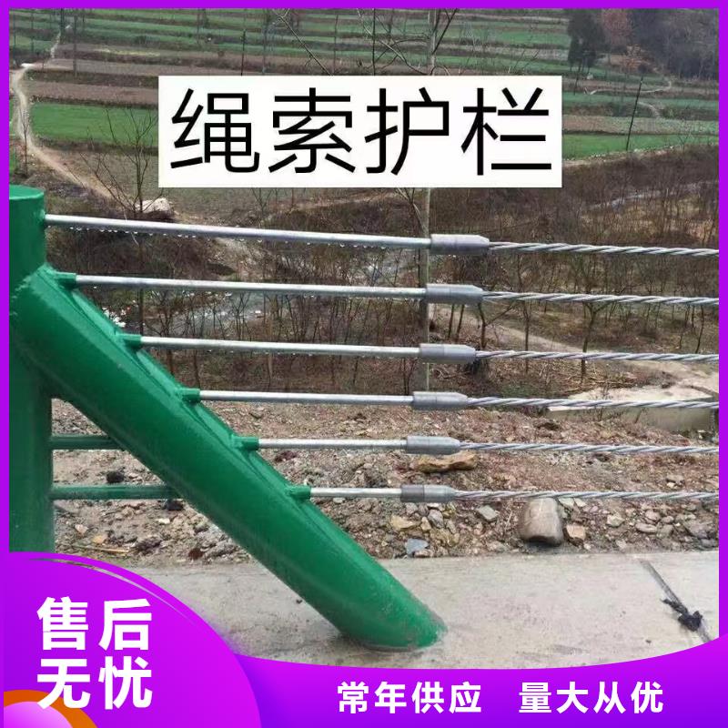 护栏,波形公路护栏厂家工厂自营大厂家实力看得见