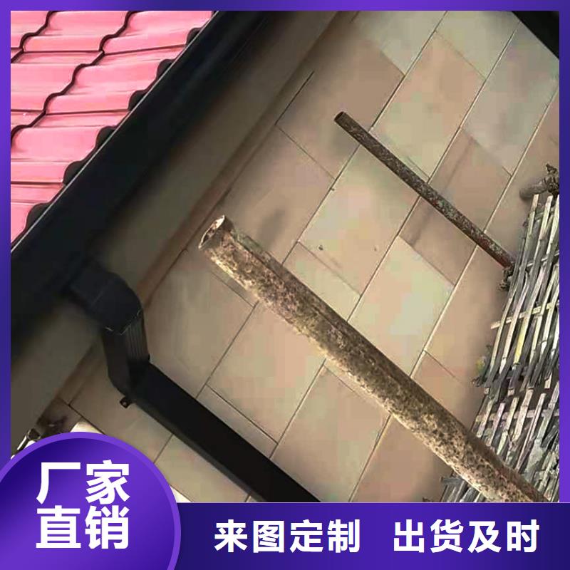 阳光房檐沟雨水槽精选产品厂家