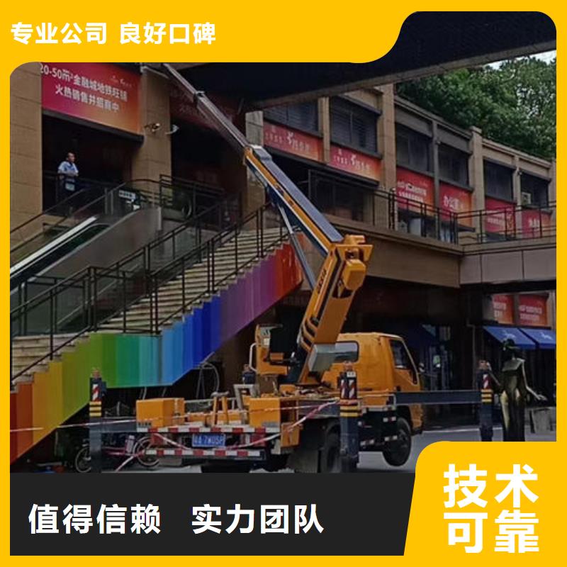 广州市番禺区小型移动升降平台公司电话附近天博体育网页版登陆链接