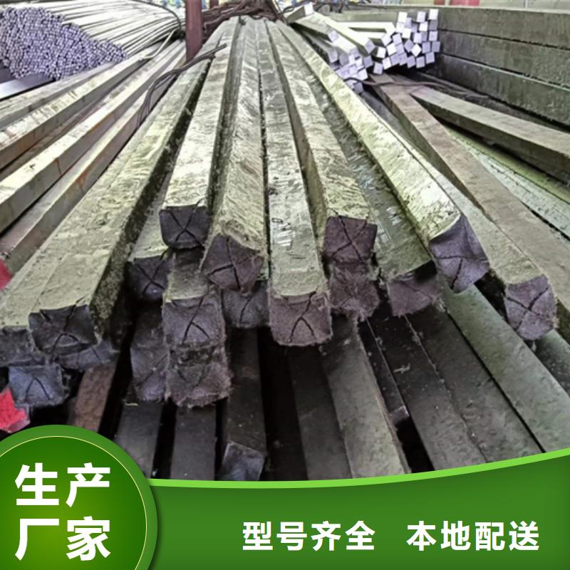 鑫泽冷拔方钢厂量大更优惠