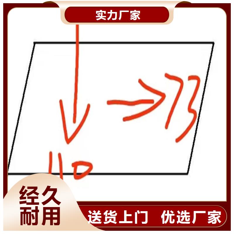 优惠的冷拔异型钢厂家现货充足量大优惠