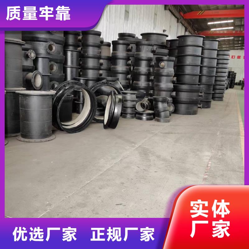 DN700铸铁管压力排污管货品齐全